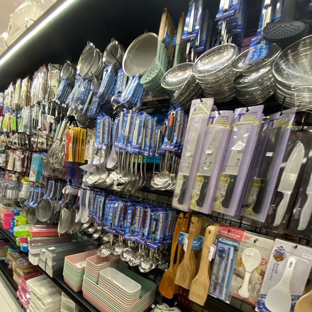 Nippon Home, one stop household necessities