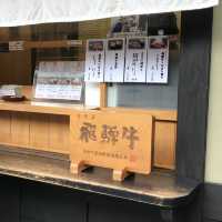 🇯🇵 穿越古代的旅程 - 高山老街