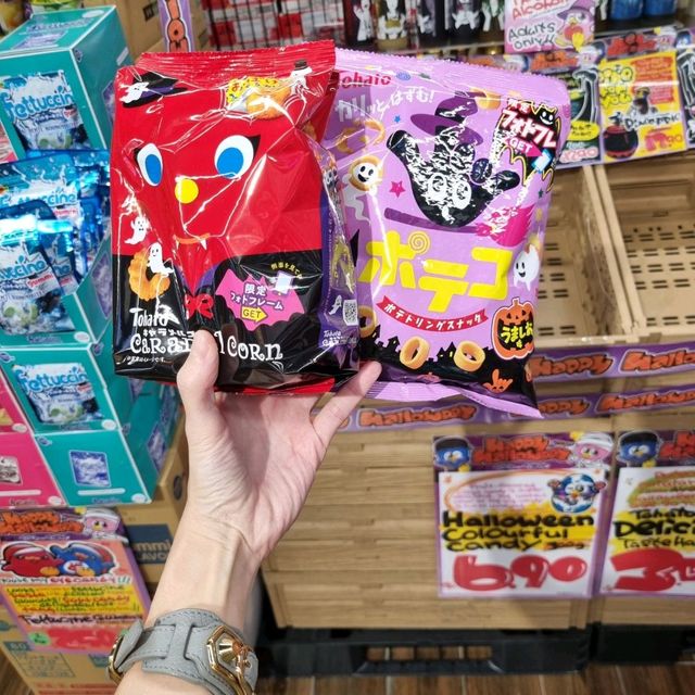 Halloween in Donki