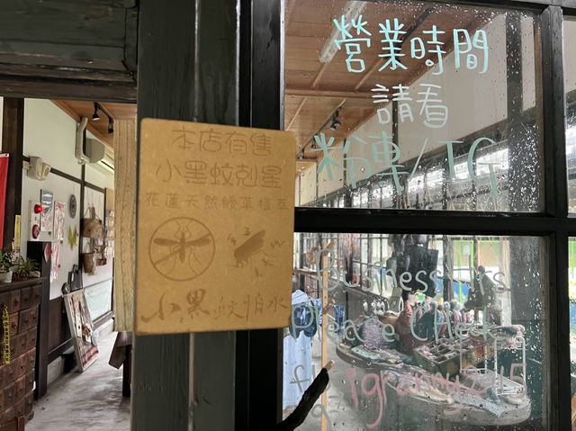 花蓮市區景點｜花蓮鐵道文化園區，有舊火車可以拍照