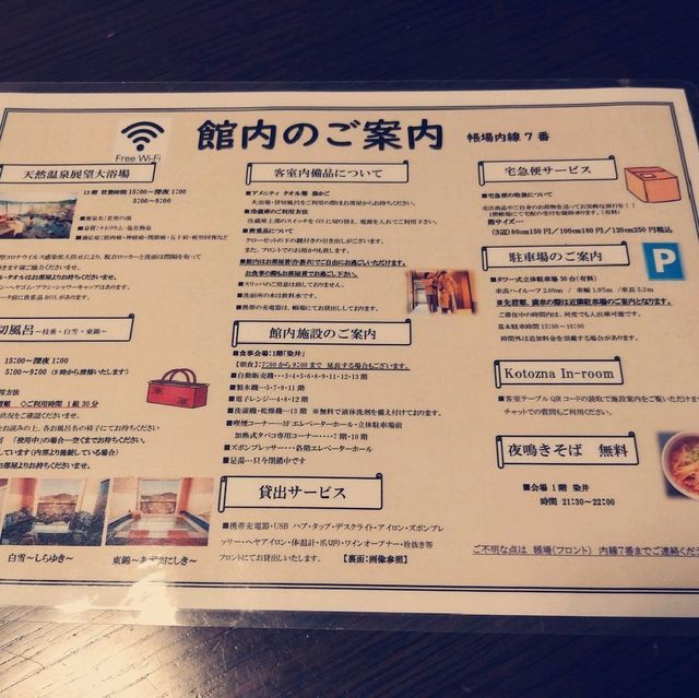 高山🤗🤗🖼🖼特式之旅
