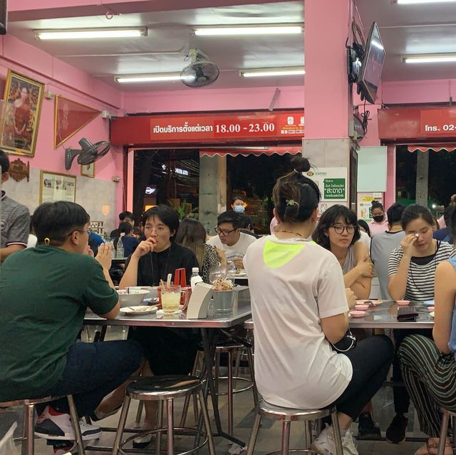 เซี้ยะ ก๋วยเตี๋ยวเป็ด อร่อยยืนหนึ่ง จริงๆ