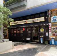 แหล่งรวมร้านอาหารเกาหลี Korean Town