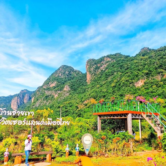 บ้านชายเขา สวิตเซอร์แลนด์เมืองไทย