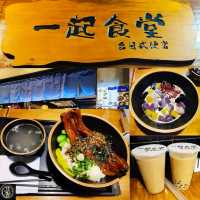 中環性價比高嘅食堂！