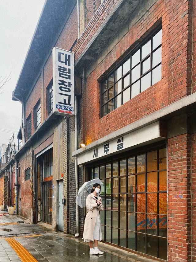 성수동 대형 갤러리카페 [대림창고]
