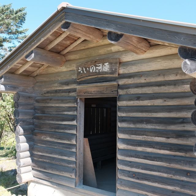 大菩薩嶺・賽の河原