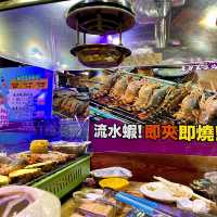 ［泰.夯蝦］- 蝦🦐蟹🦀都隻隻爆糕喎🤤