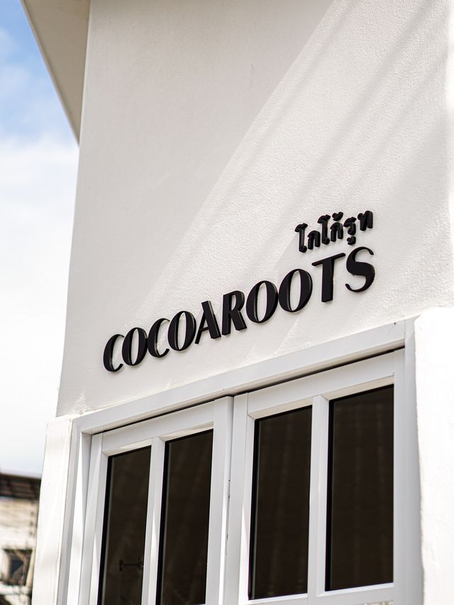 Cocoaroots ริมน้ำ จันทบุรี🥤 