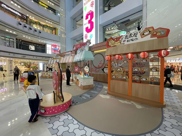皇室堡 x 文地貓 新春賀年活動