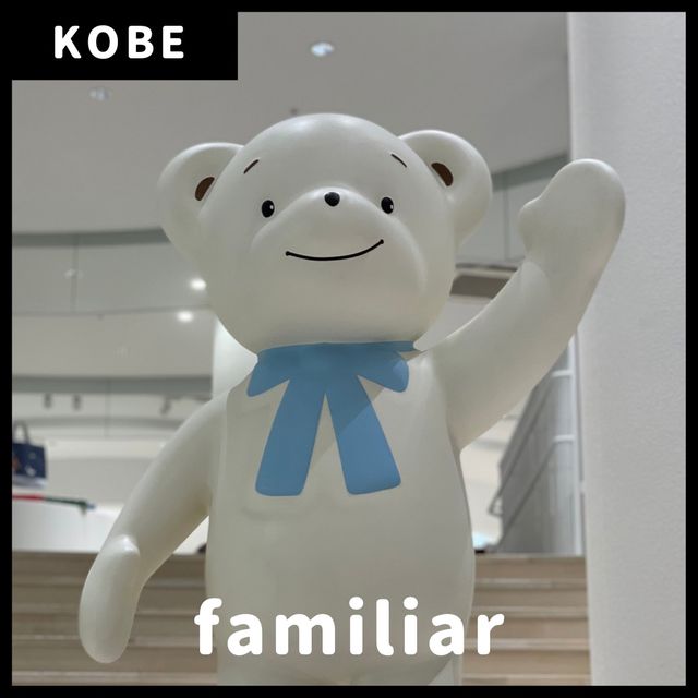 【ファミリア神戸本店】かわいすぎるフォトスポット🤍💙