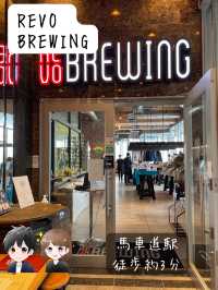 【REVO BREWING】