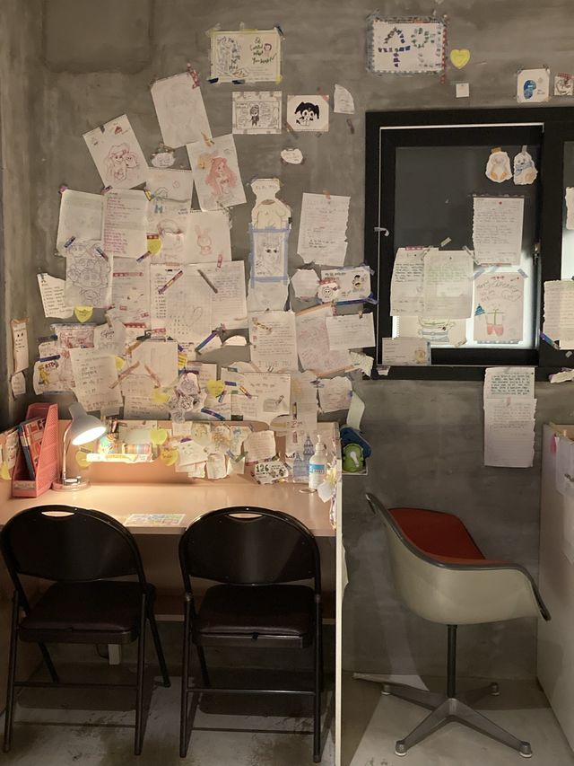 부산 레트로무드 카페