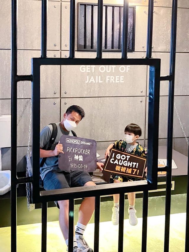 人人都愛 Mr. 大富翁 