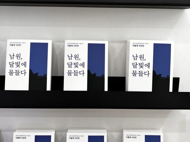 남원에 이런 뷰를 가진 카페가 있다고?