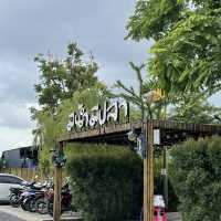 มีน้ำมีปลา 🐟 ร้านอาหารริมแม่น้ำ วิวดีมากกก🫧🎉