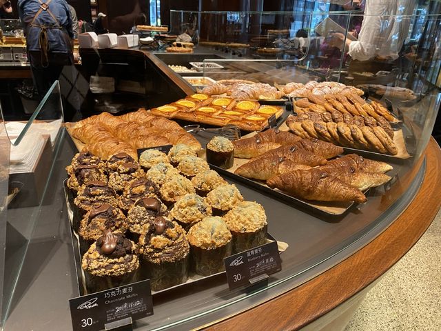 Starbucks Reserve Roastery