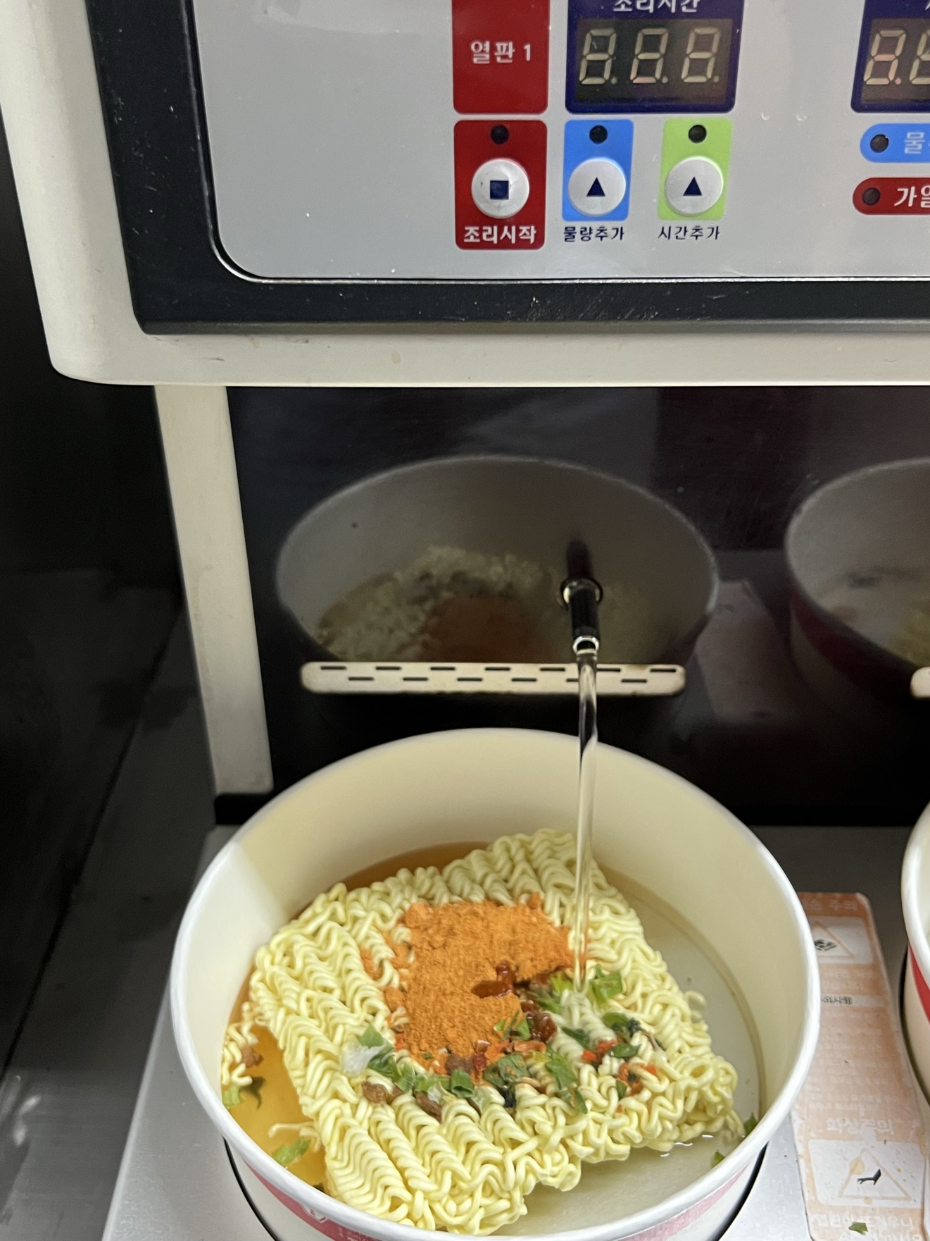 韓国 ソウル 漢江 ﾊﾝｶﾞﾝ 漢江を眺めながら食べるラーメンは最高 Trip Com Seoul Travelogues
