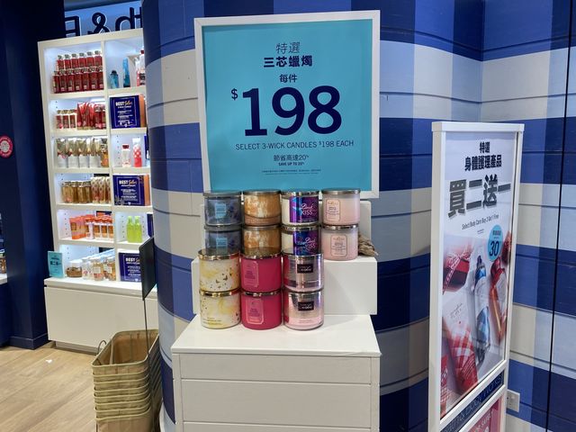 東涌outlet掃平貨😛美國人氣品牌Bath and Body Works  東涌outlet掃平貨😛美國人氣品牌Bath and Body Works