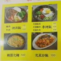 松山區韓式料理「安京洙」…高CP值是小資族的最佳選擇