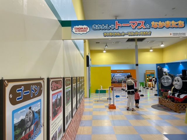 遊園地にある期間限定のトーマス！！