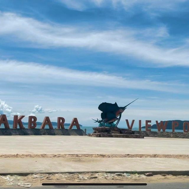 หาดปากบารา