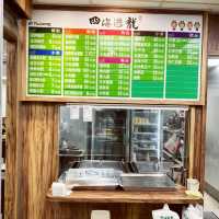 四海遊龍｜美味鍋貼配上丸子湯超級美味