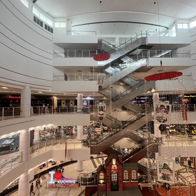 AEON Mall Kuching 