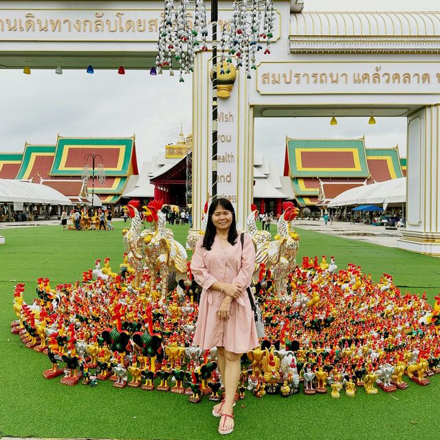 วัดเจดีย์ (ไอ้ไข่)