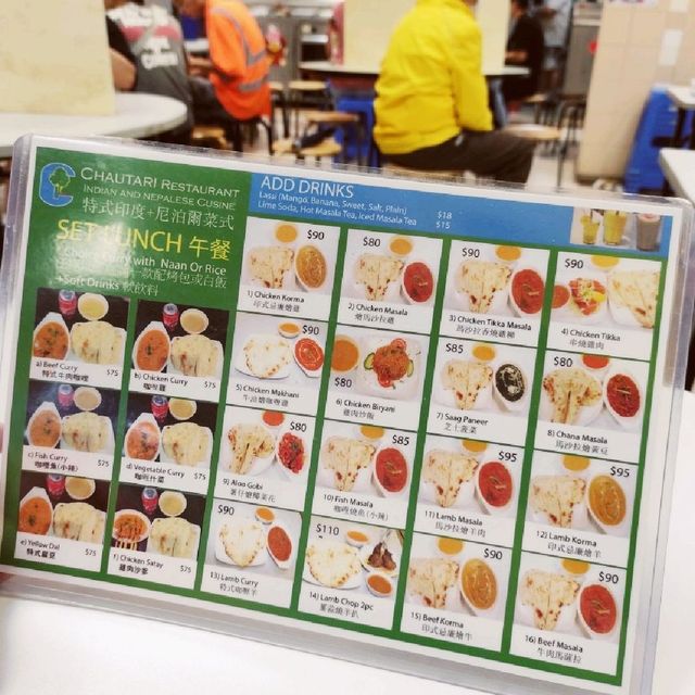 鬧市中既惹味咖喱 + 烤包