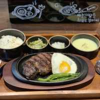 안암 [어흥식당]