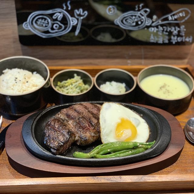 안암 [어흥식당]