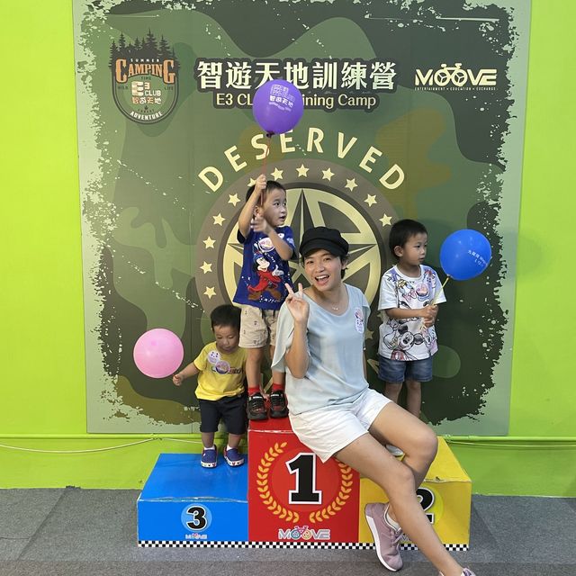 《親子叢林激光槍戰》