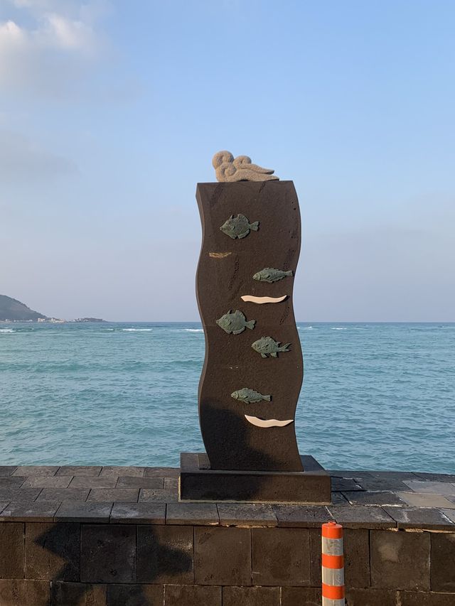 금능해수욕장