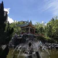 荔枝角公園