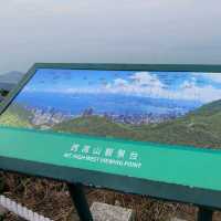 香港靚景行山好去處 ～ 西高山