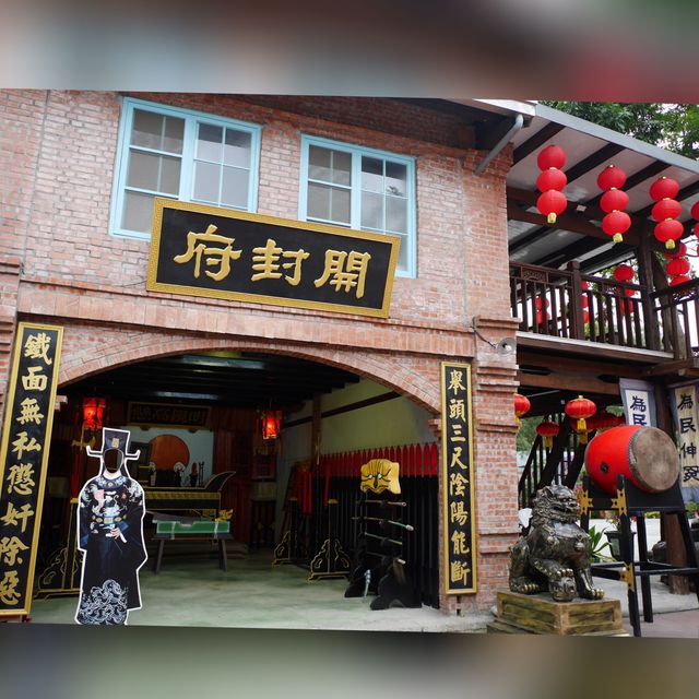 台南白河 台灣萬里長城 時光旅行 享受穿越時空的樂趣 台南白河 台灣萬里長城 時光旅行 享受穿越時空的樂趣