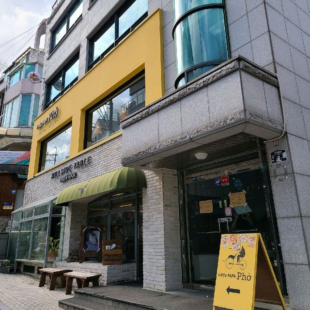 종로 커리 맛집, 고가빈커리하우스