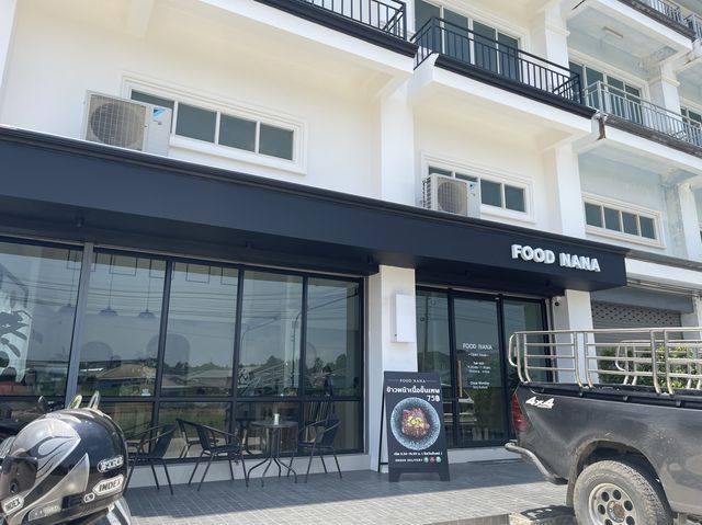 ร้านข้าวเปิดใหม่ FOOD NANA อร่อยขั้นเทพ จันทบุรี 