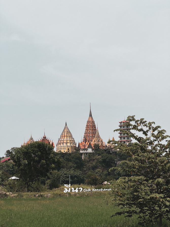 ไปเที่ยวกาญไหม? | Trip.com กาญจนบุรี บล็อกท่องเที่ยว