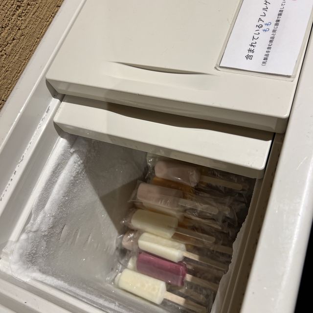 満足度高め✨温泉で癒されて♨️無料サービス充実🍦共有スペースでゆったり🥰