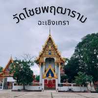 วัดโบราณ​ 200  กว่าปี
