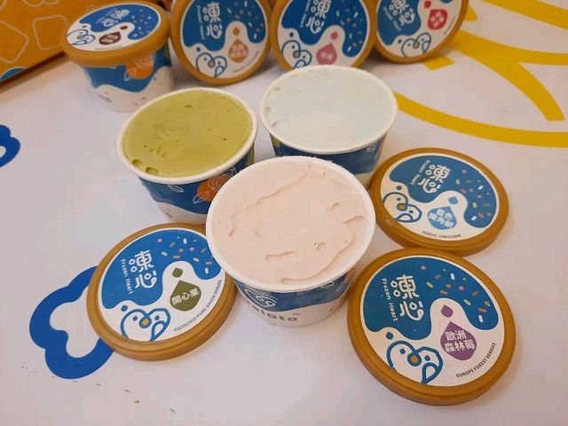 ［桃園］凍心炸冰淇淋