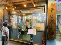 近在咫尺的秘密花園｜坪洲