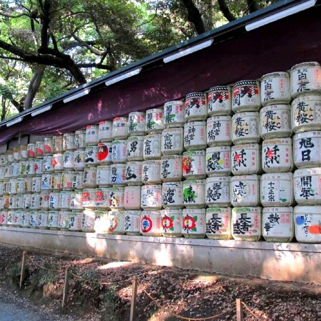 Meiji Shrine @Shibuya Tokyo