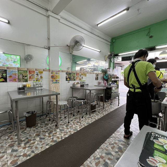 🇹🇭 Kuang Heng Chicken Rice