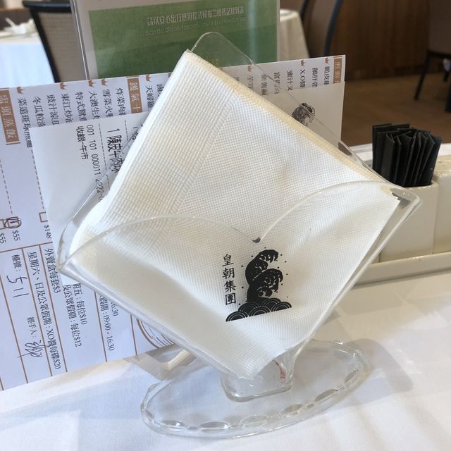 流浮山一樣有茶飲👍👍👍