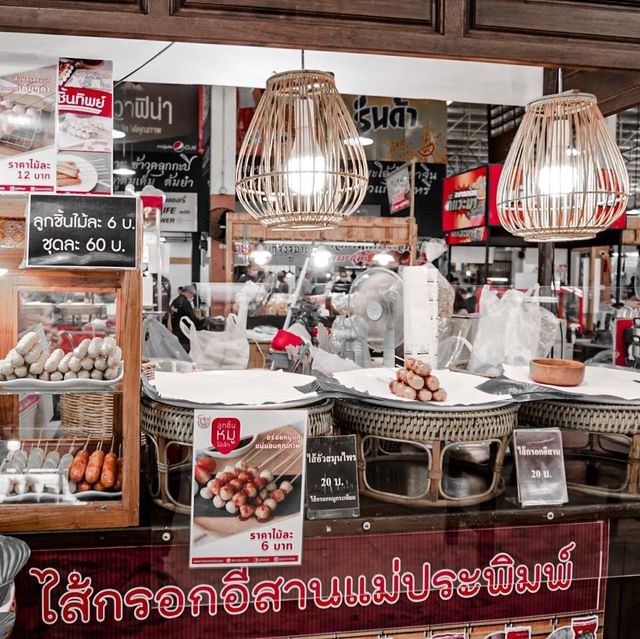ร้าน เค้กบ้านสวน 2