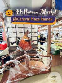 Halloween Market ในห้างเซ็นทรัลพระราม 9