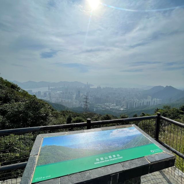 秋天登高好去處❤️飛鵝山大挑戰